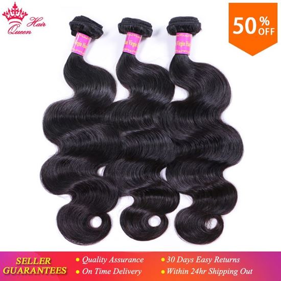 brazilian virgin hair bundles